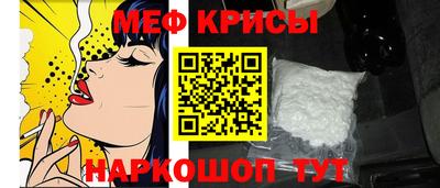 гашишное масло Заводоуковск