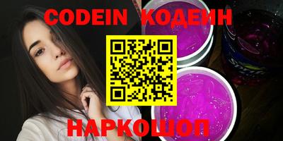 круглые Жуковский