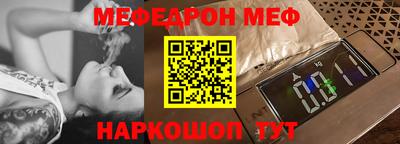 ALPHA-PVP Заволжье