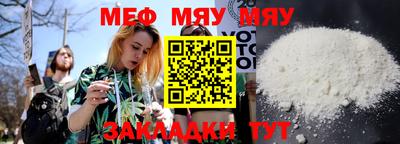 ALPHA-PVP Заволжье