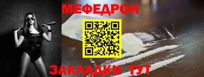 круглые Жуковский