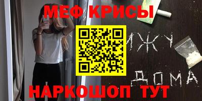 гашишное масло Заводоуковск