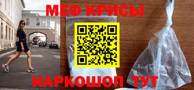 ALPHA-PVP Заволжье