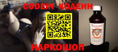 круглые Жуковский