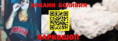 круглые Жуковский
