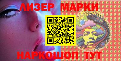 круглые Жуковский