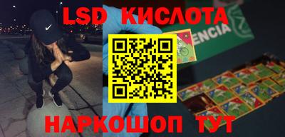 круглые Жуковский