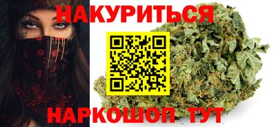 ALPHA-PVP Заволжье