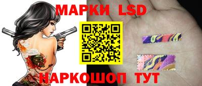 круглые Жуковский