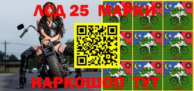 круглые Жуковский