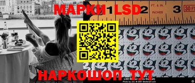гашишное масло Заводоуковск