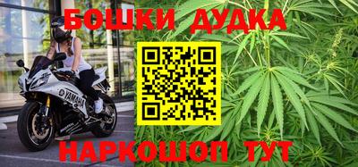 круглые Жуковский
