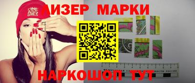 круглые Жуковский