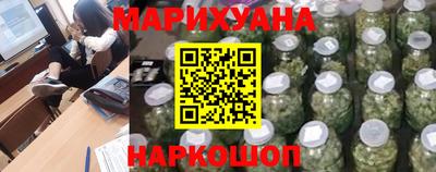круглые Жуковский