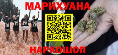 круглые Жуковский