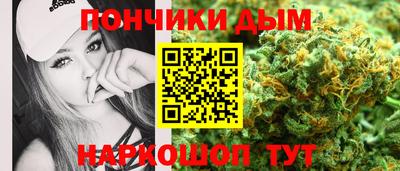 ALPHA-PVP Заволжье