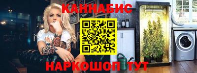 ALPHA-PVP Заволжье