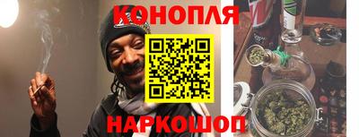 ALPHA-PVP Заволжье