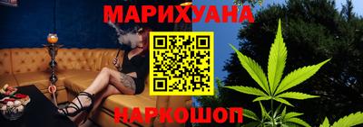 круглые Жуковский