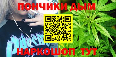 ALPHA-PVP Заволжье