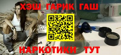 ALPHA-PVP Заволжье
