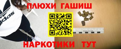 круглые Жуковский