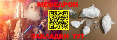 круглые Жуковский