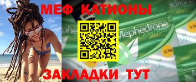 гашишное масло Заводоуковск