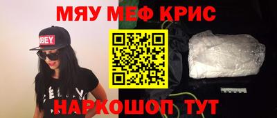 гашишное масло Заводоуковск