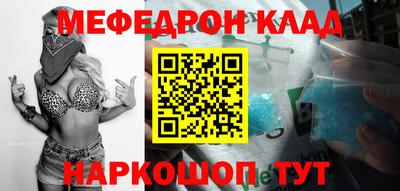 гашишное масло Заводоуковск