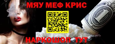 гашишное масло Заводоуковск