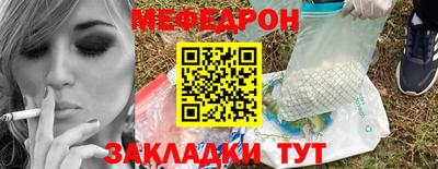 гашишное масло Заводоуковск